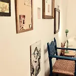 Appartamento Vintage In Trastevere